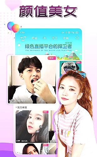 CAD在线工作区界面预览4