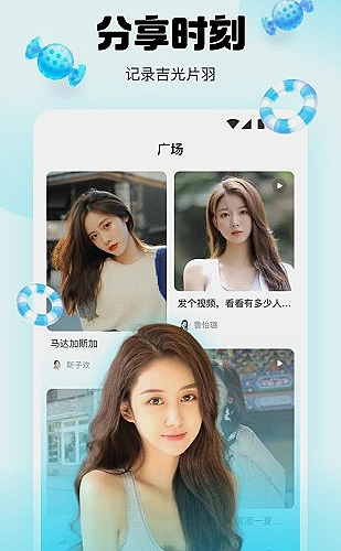 CAD在线工作区界面预览1