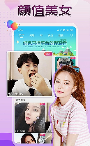 CAD在线工作区界面预览3